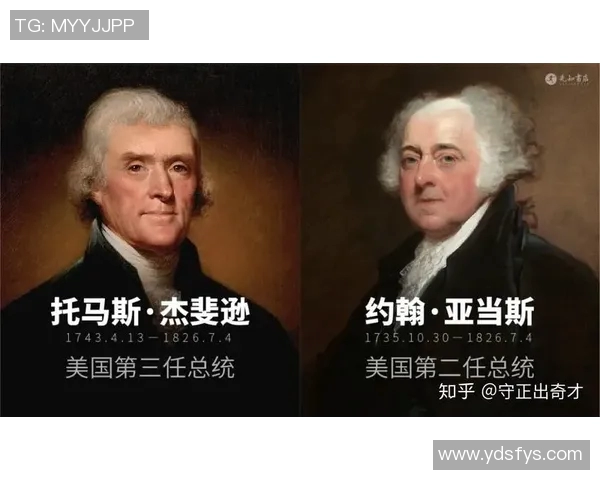 亚当斯的崛起与影响力探析：从个人成就到全球视野的深度解读